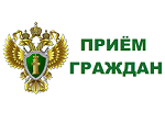 Белореченской межрайонной прокуратурой организован личный прием в Рязанском сельском поселении